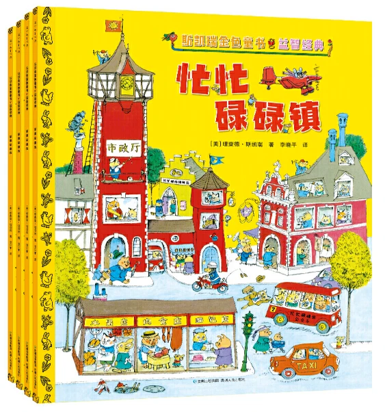篮球运球训练心得体会范文怎么写_2