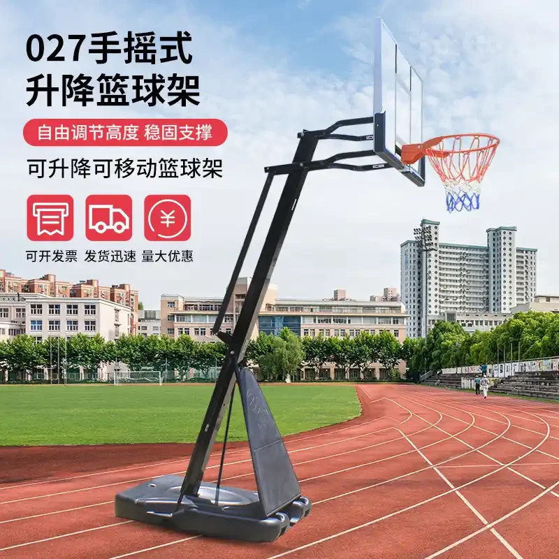 如何制定智能篮球训练计划_1